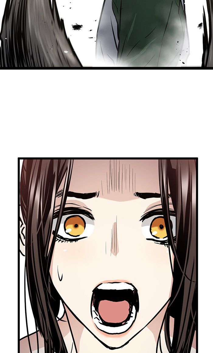 Promised Orchid Chapter 34 - halaman 40