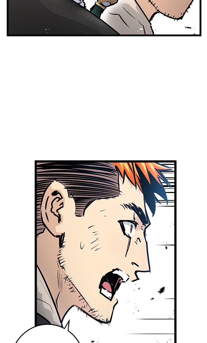 Promised Orchid Chapter 34 - halaman 44