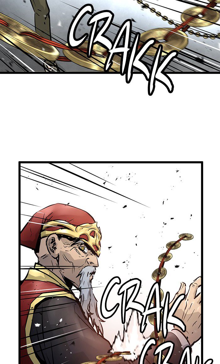 Promised Orchid Chapter 34 - halaman 46