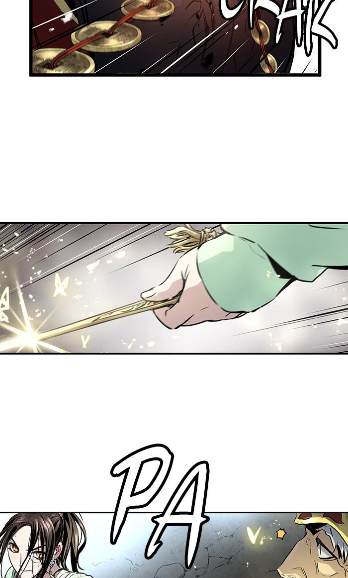 Promised Orchid Chapter 34 - halaman 47