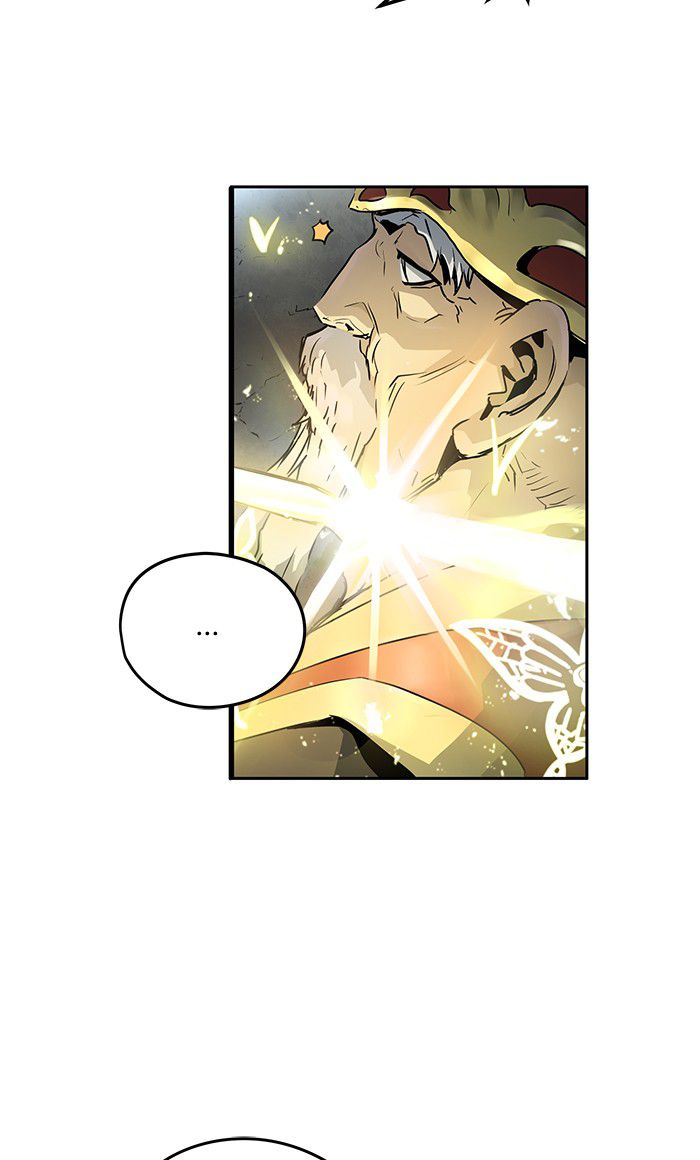 Promised Orchid Chapter 34 - halaman 49