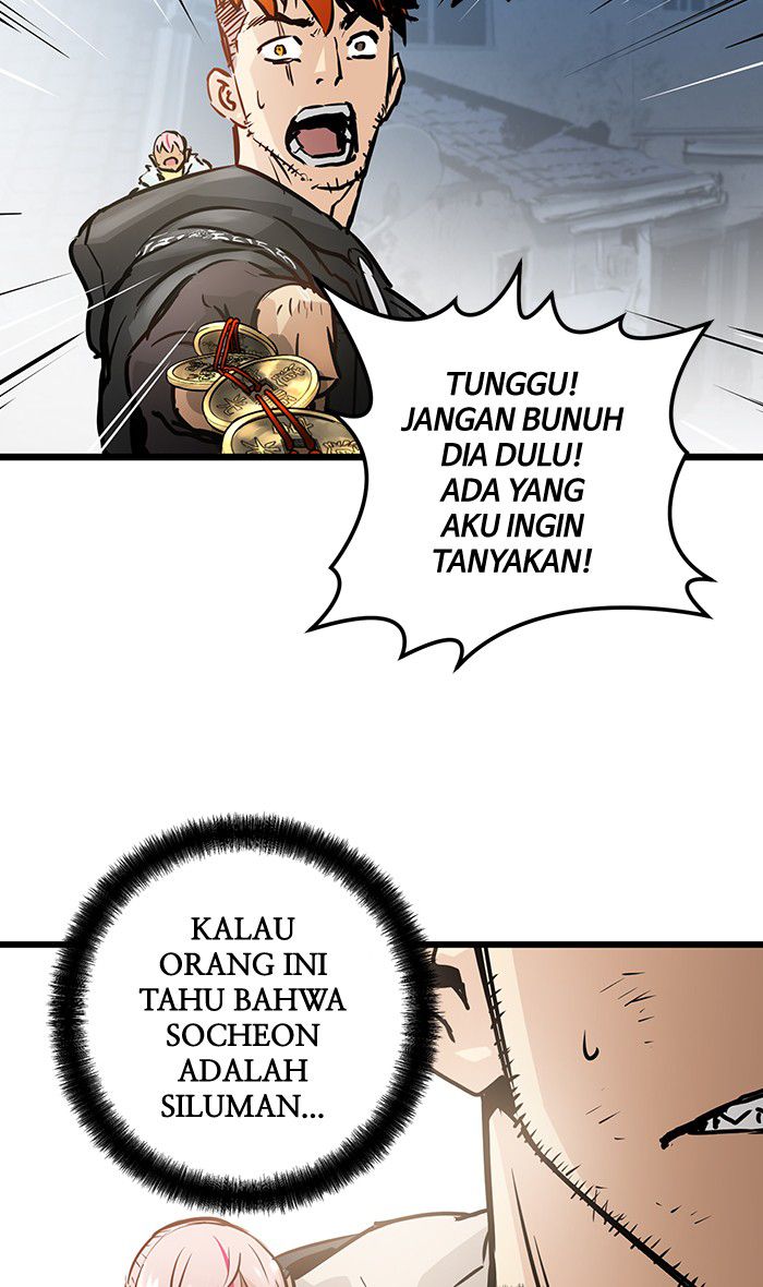 Promised Orchid Chapter 34 - halaman 55