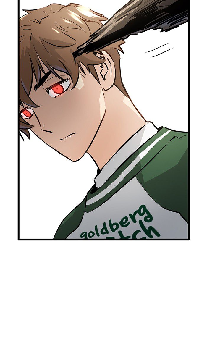 Promised Orchid Chapter 34 - halaman 63