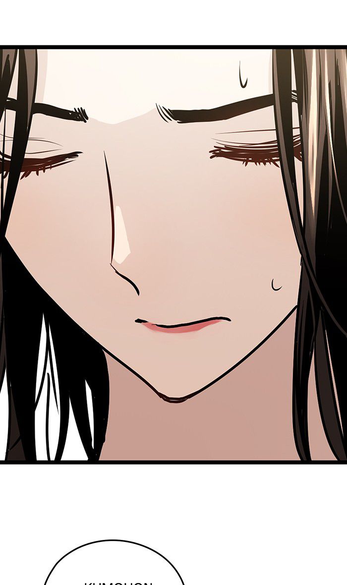 Promised Orchid Chapter 34 - halaman 65