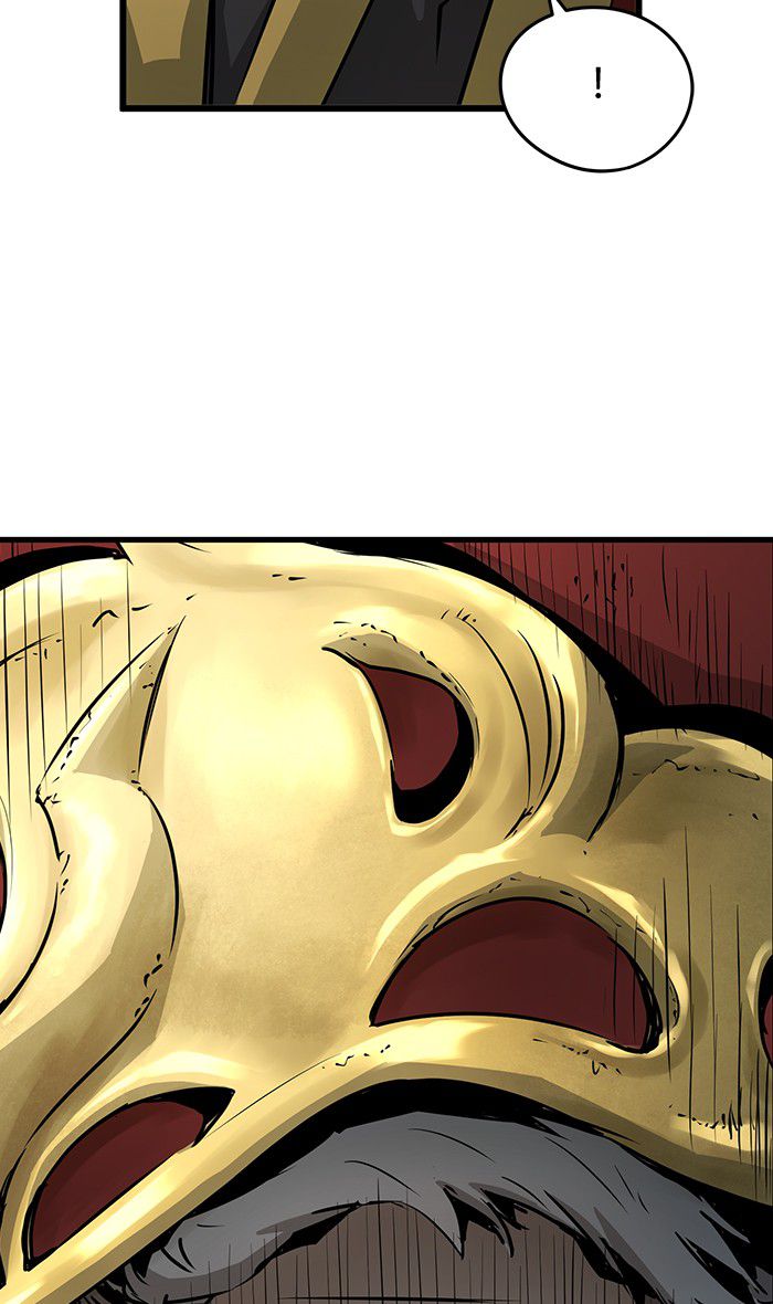 Promised Orchid Chapter 34 - halaman 67
