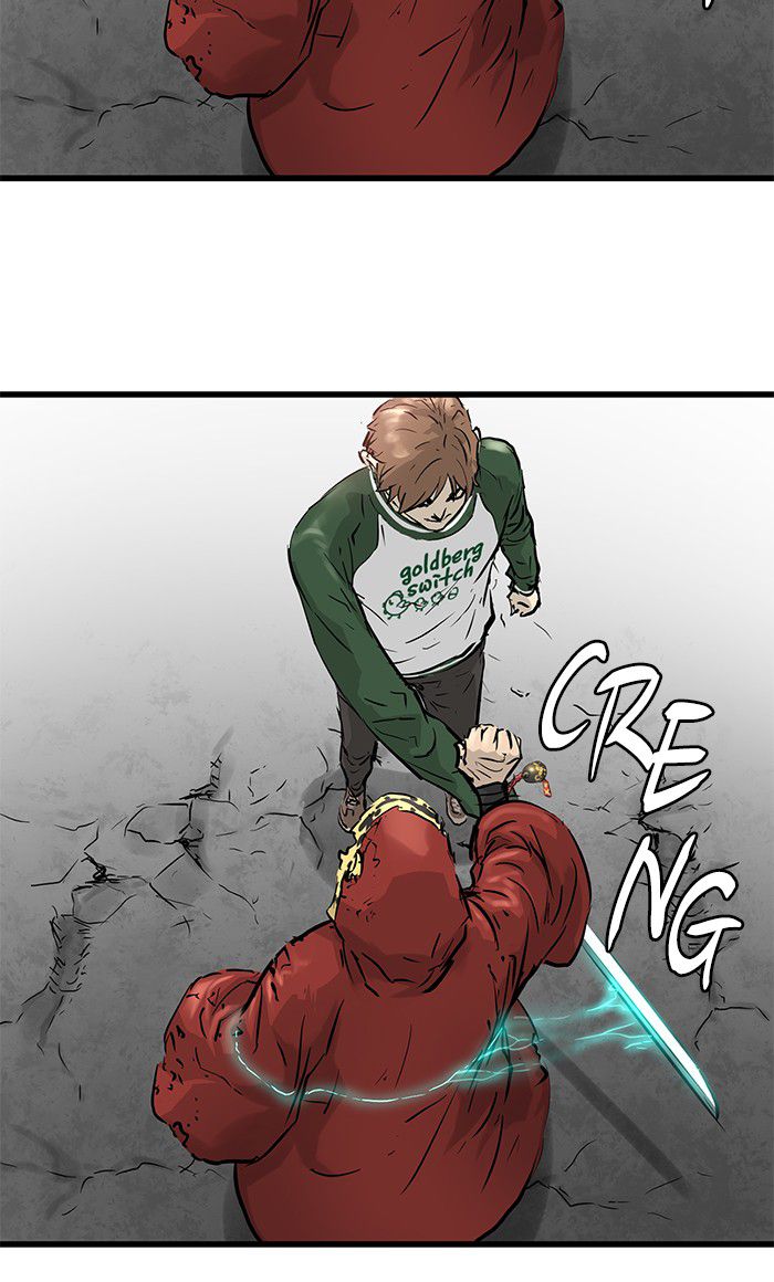 Promised Orchid Chapter 34 - halaman 83