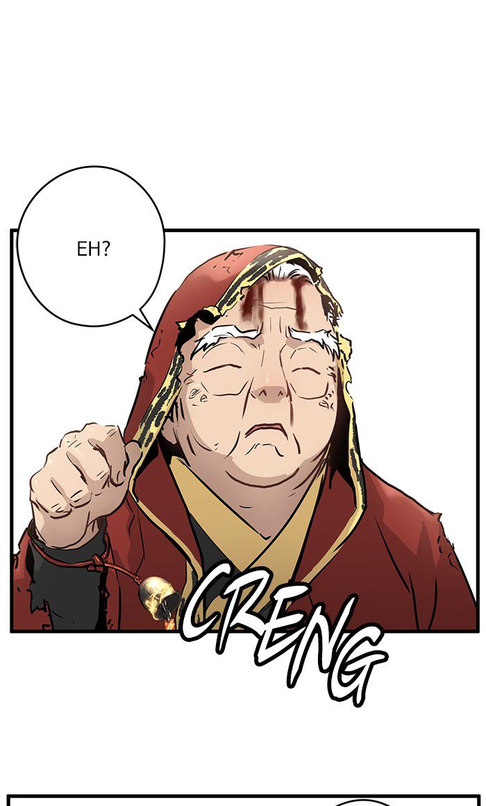 Promised Orchid Chapter 34 - halaman 84