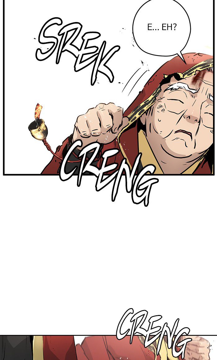 Promised Orchid Chapter 34 - halaman 85