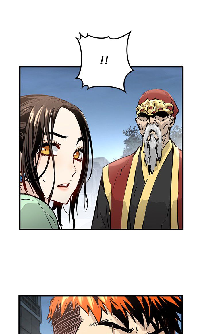 Promised Orchid Chapter 34 - halaman 89
