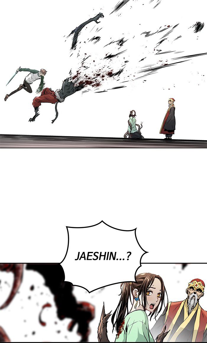 Promised Orchid Chapter 34 - halaman 98