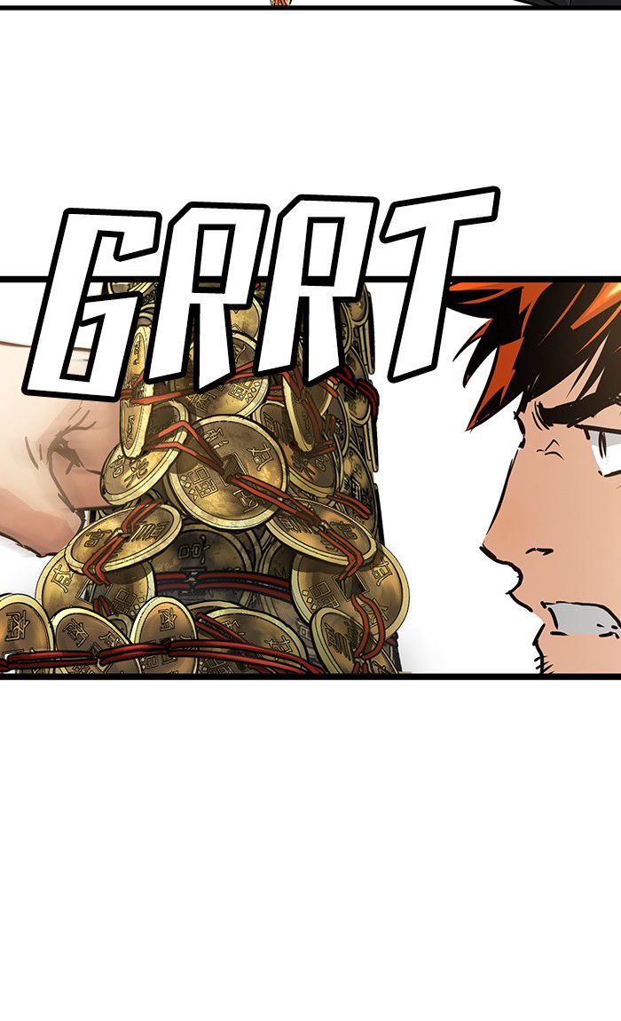 Promised Orchid Chapter 35 - halaman 104