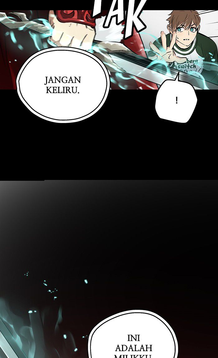 Promised Orchid Chapter 35 - halaman 14