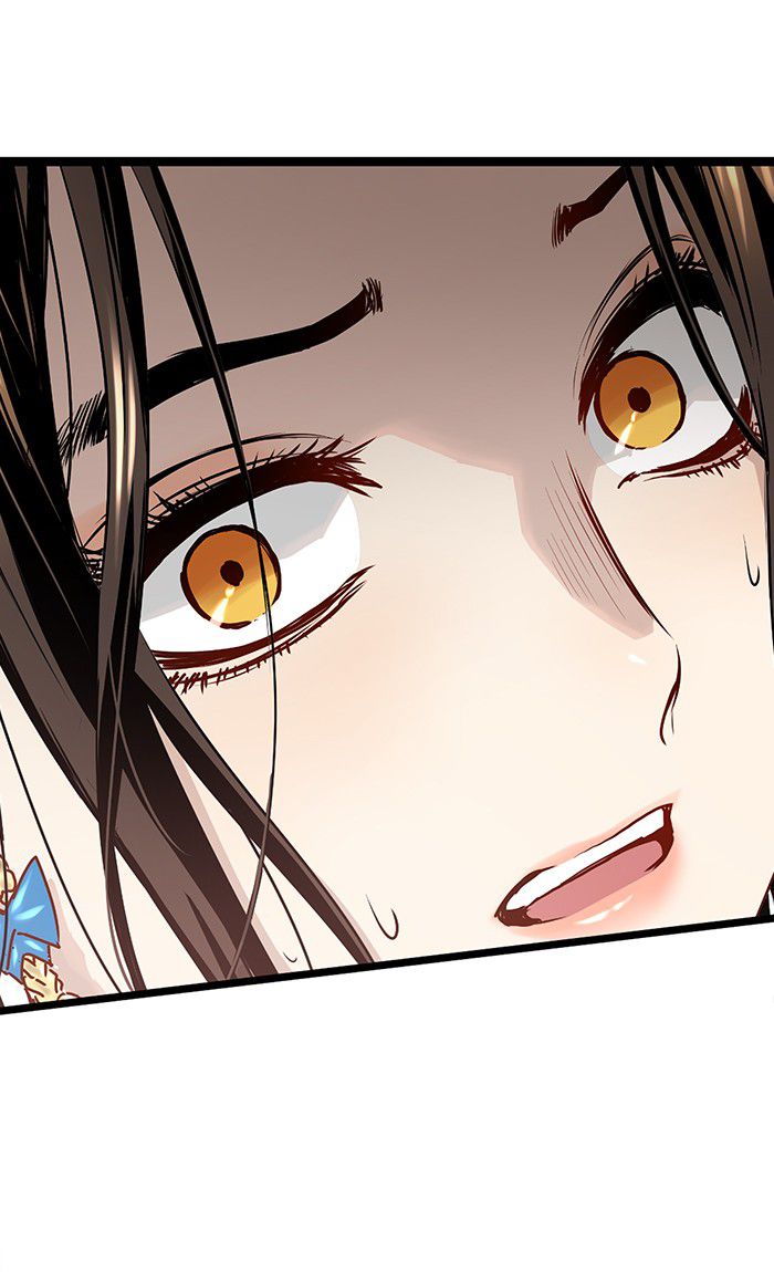Promised Orchid Chapter 35 - halaman 18
