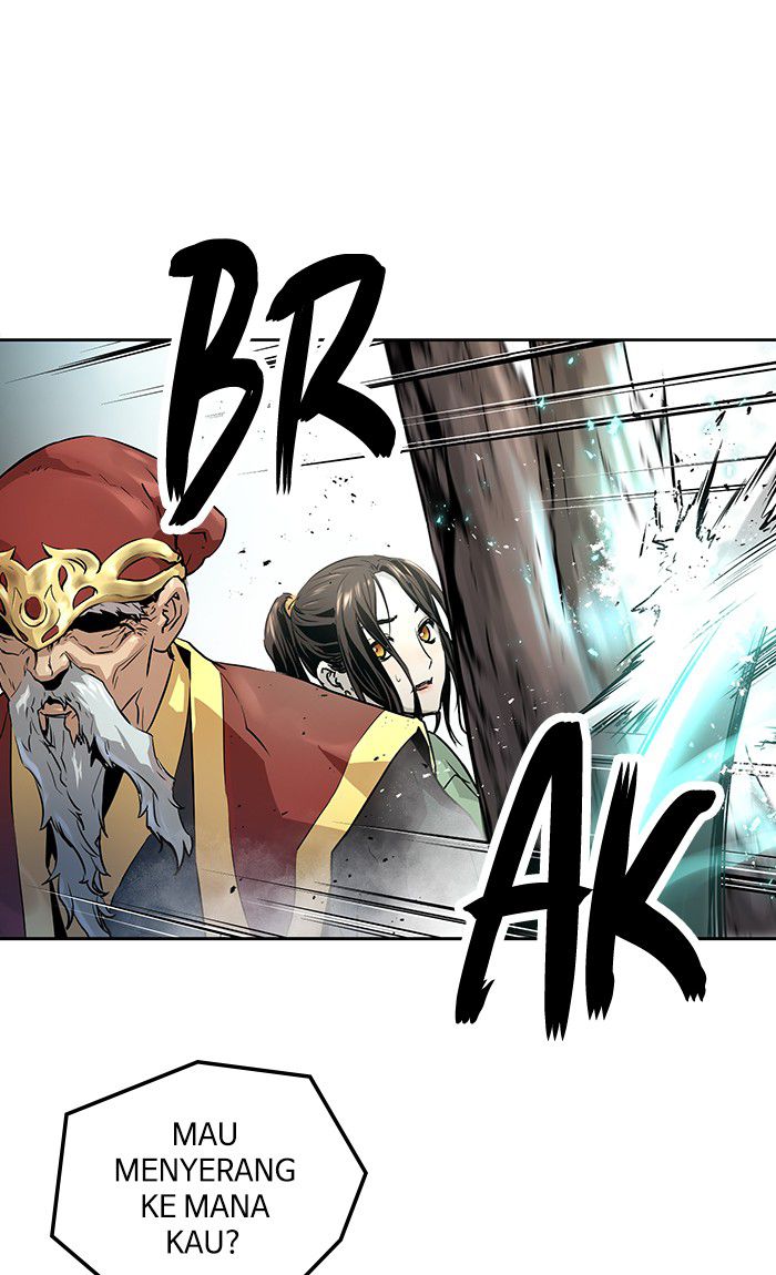 Promised Orchid Chapter 35 - halaman 20