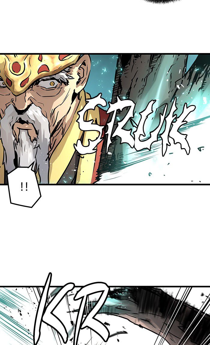 Promised Orchid Chapter 35 - halaman 23