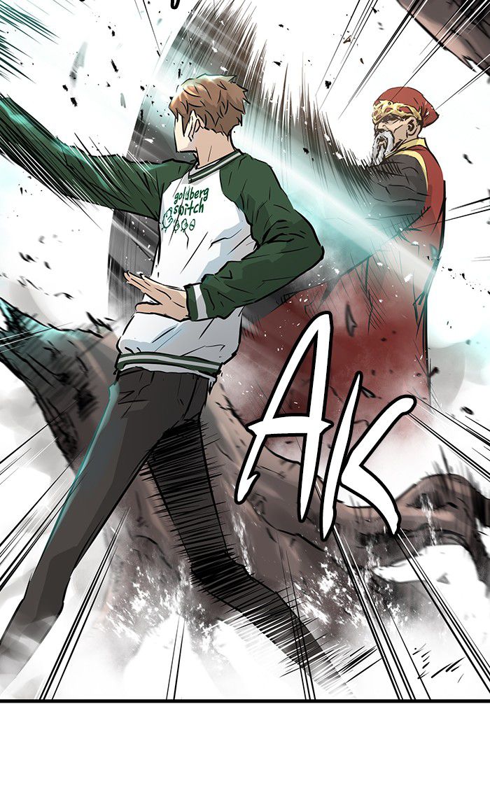 Promised Orchid Chapter 35 - halaman 24