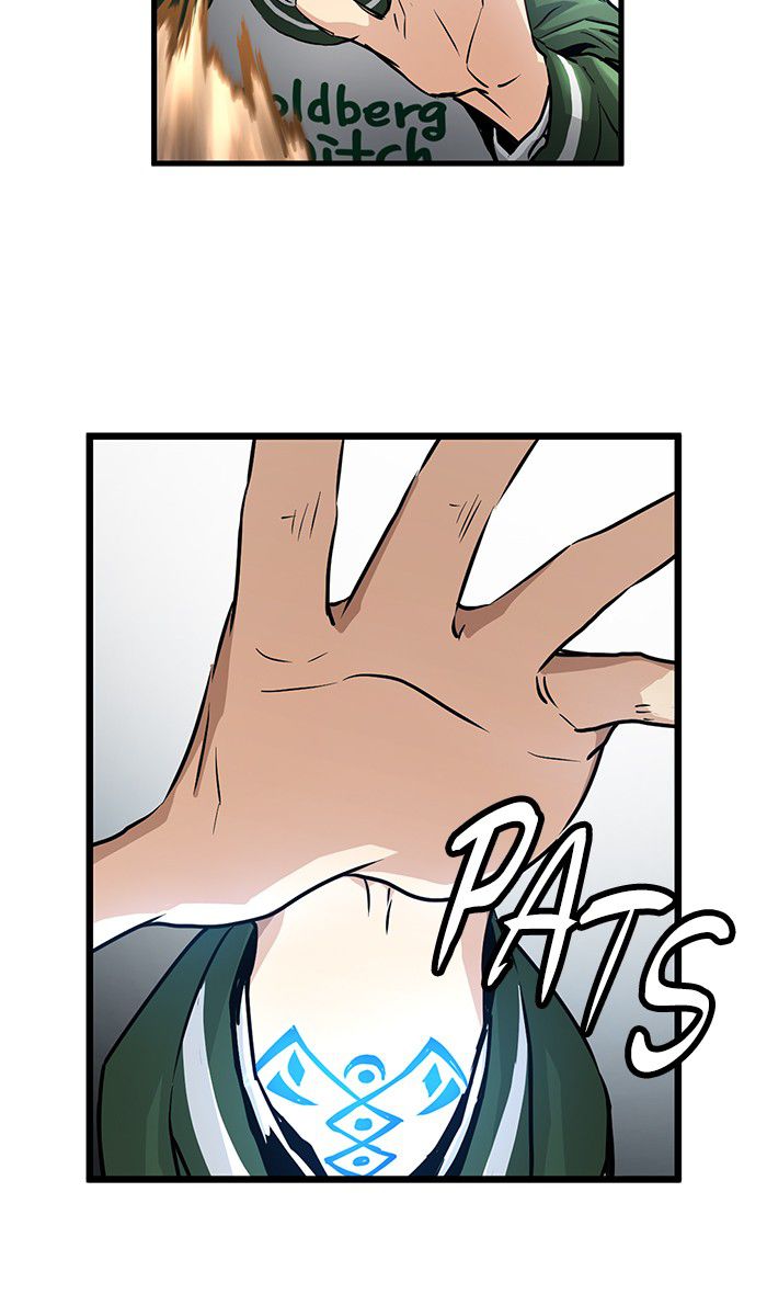 Promised Orchid Chapter 35 - halaman 32