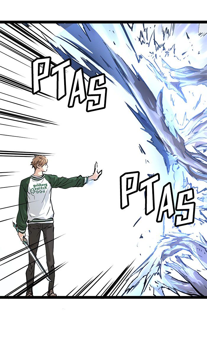Promised Orchid Chapter 35 - halaman 33