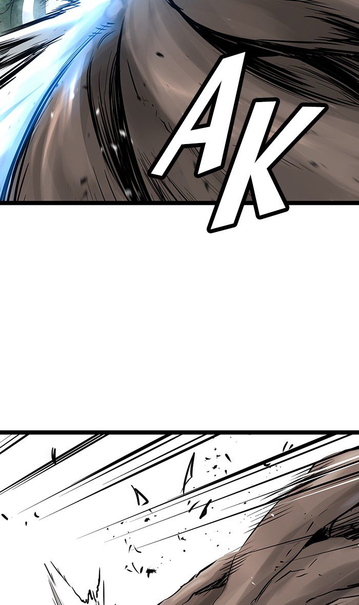Promised Orchid Chapter 35 - halaman 40