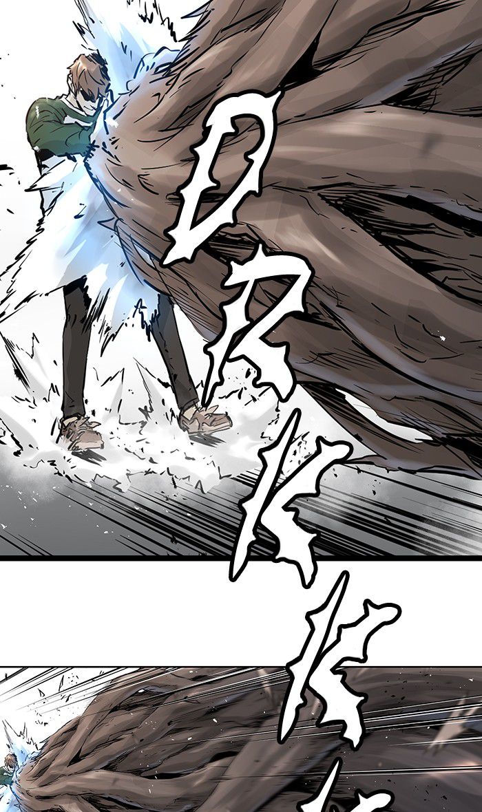 Promised Orchid Chapter 35 - halaman 41