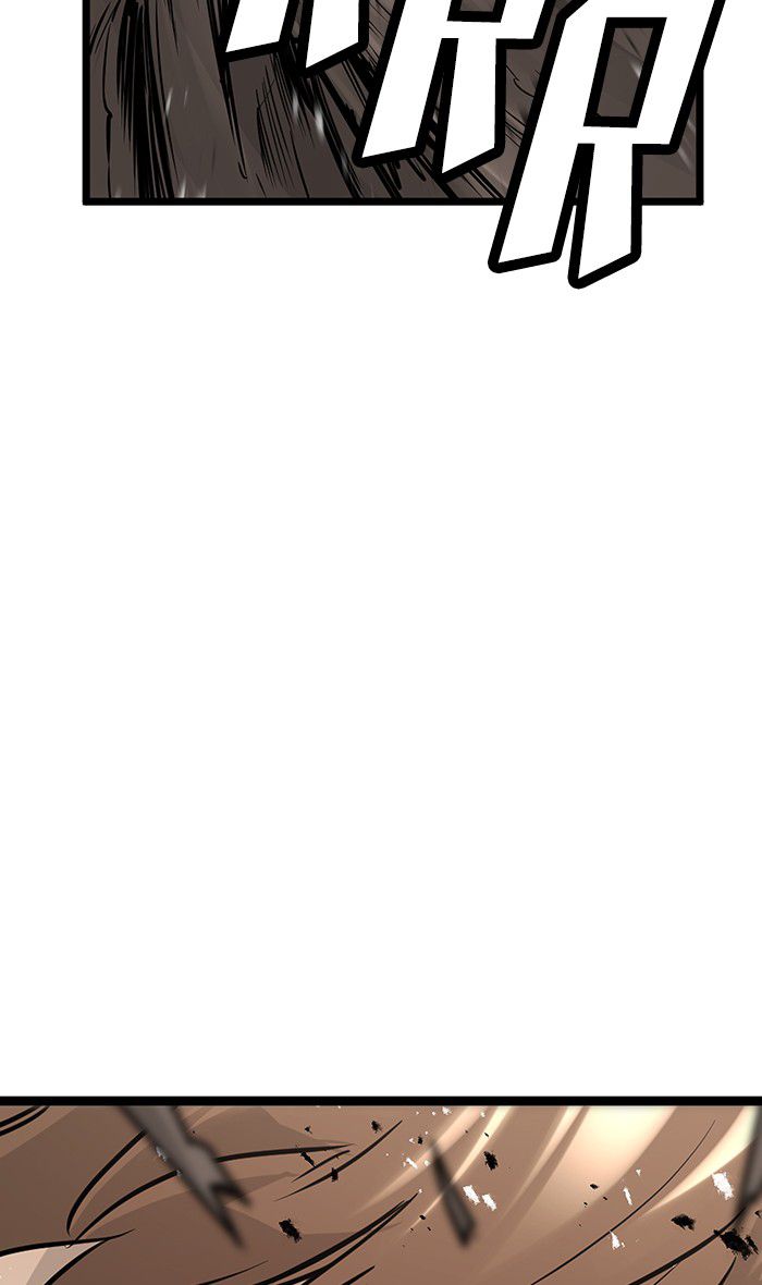 Promised Orchid Chapter 35 - halaman 43