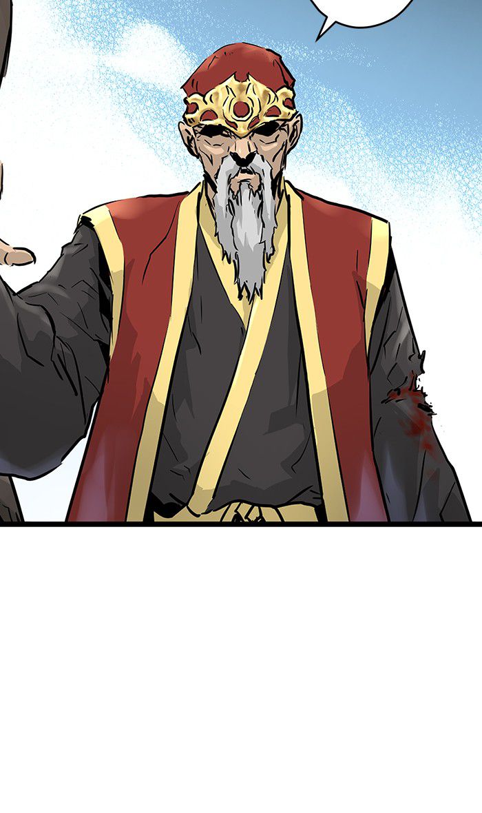 Promised Orchid Chapter 35 - halaman 46