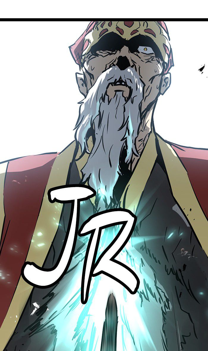 Promised Orchid Chapter 35 - halaman 47
