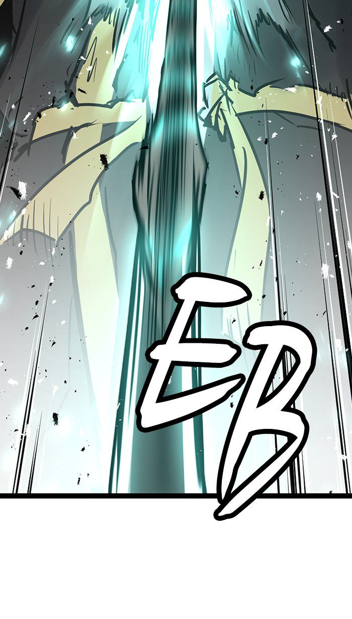 Promised Orchid Chapter 35 - halaman 48