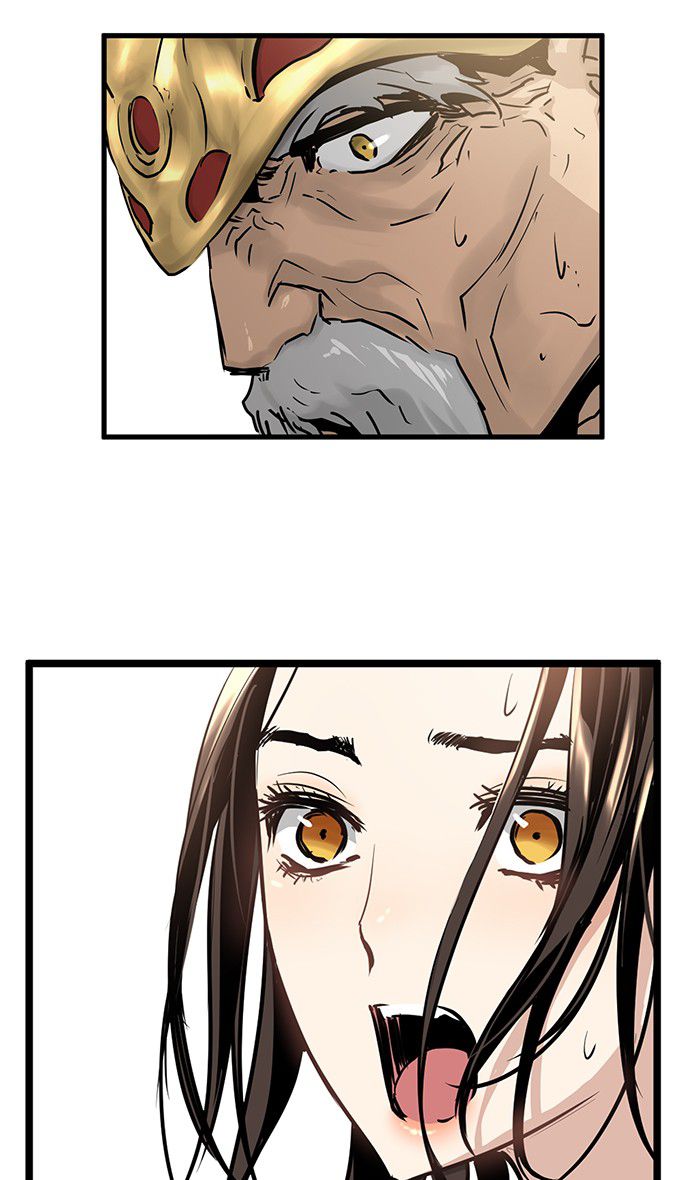 Promised Orchid Chapter 35 - halaman 49