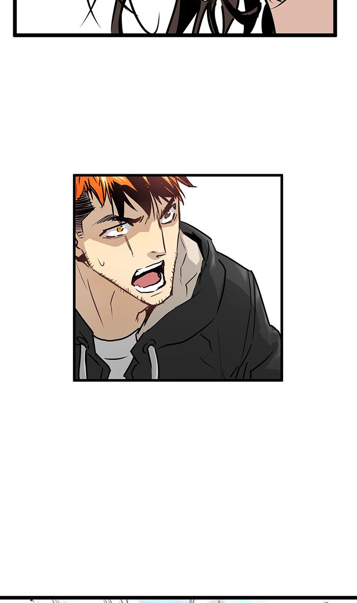 Promised Orchid Chapter 35 - halaman 50
