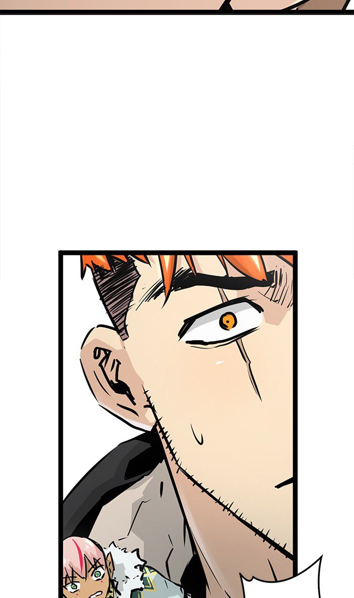 Promised Orchid Chapter 35 - halaman 62