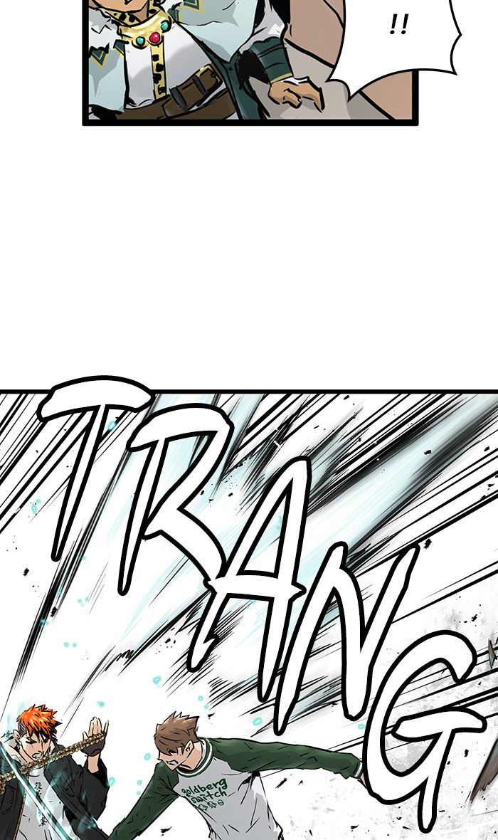 Promised Orchid Chapter 35 - halaman 63