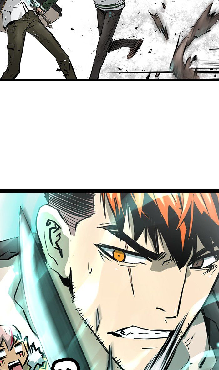 Promised Orchid Chapter 35 - halaman 64