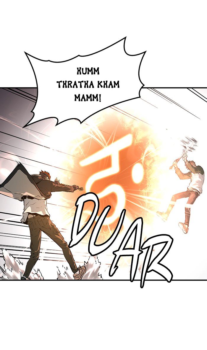 Promised Orchid Chapter 35 - halaman 68