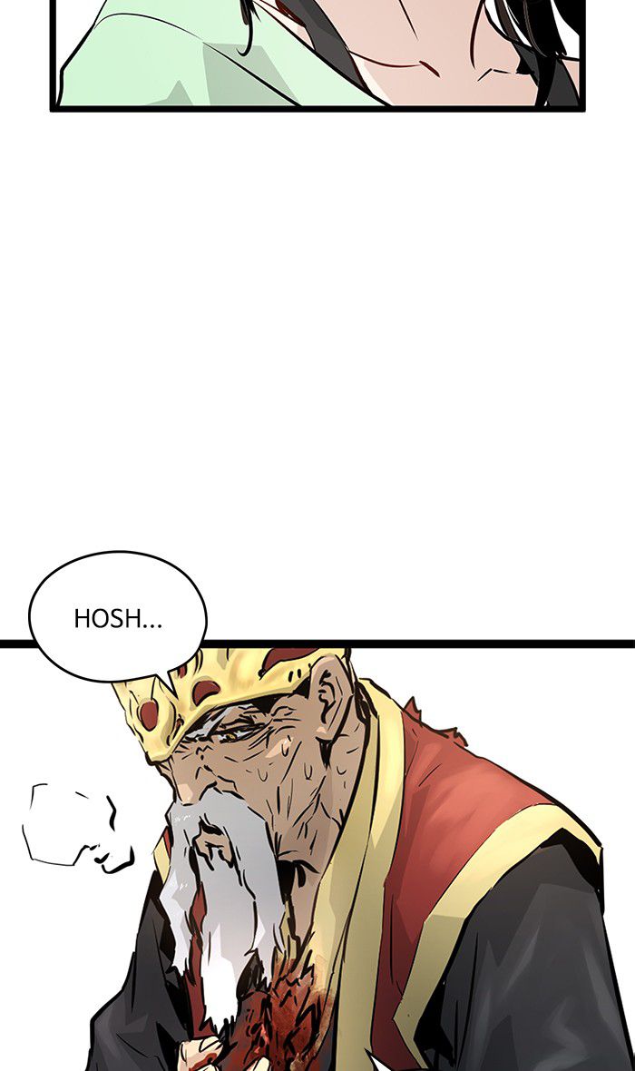 Promised Orchid Chapter 35 - halaman 70