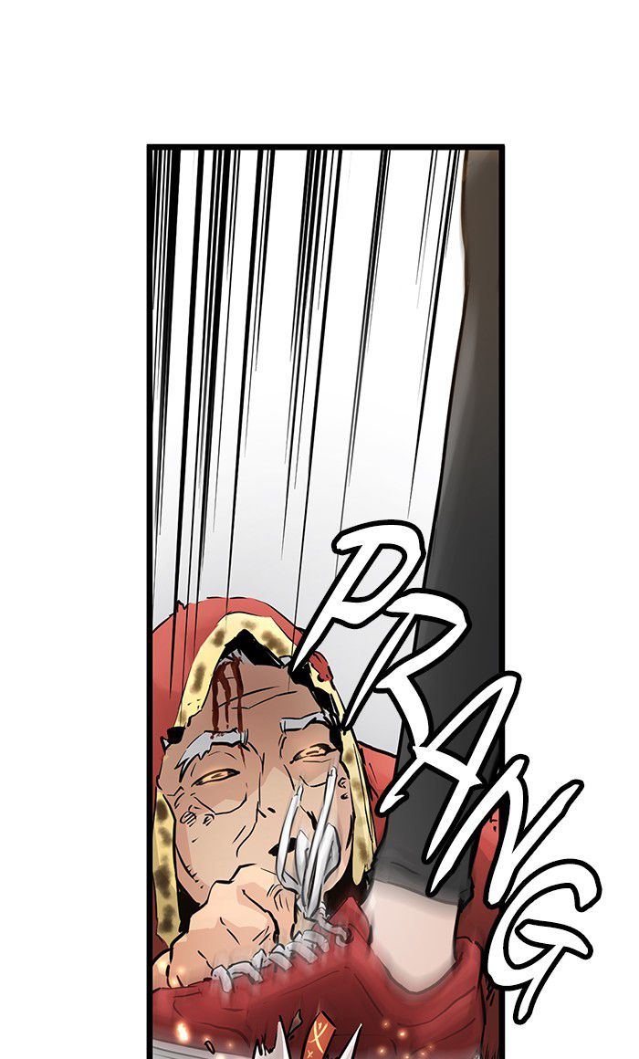 Promised Orchid Chapter 35 - halaman 73