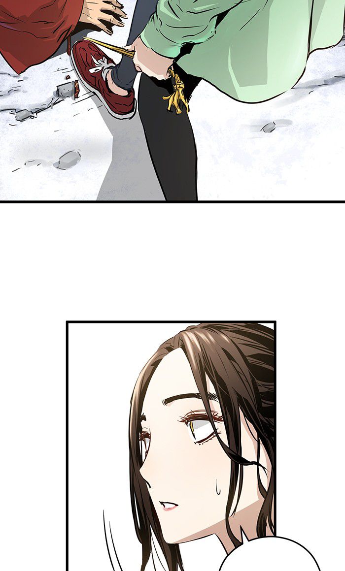Promised Orchid Chapter 35 - halaman 75