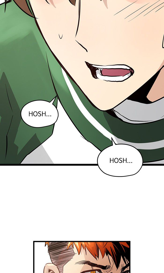 Promised Orchid Chapter 35 - halaman 78