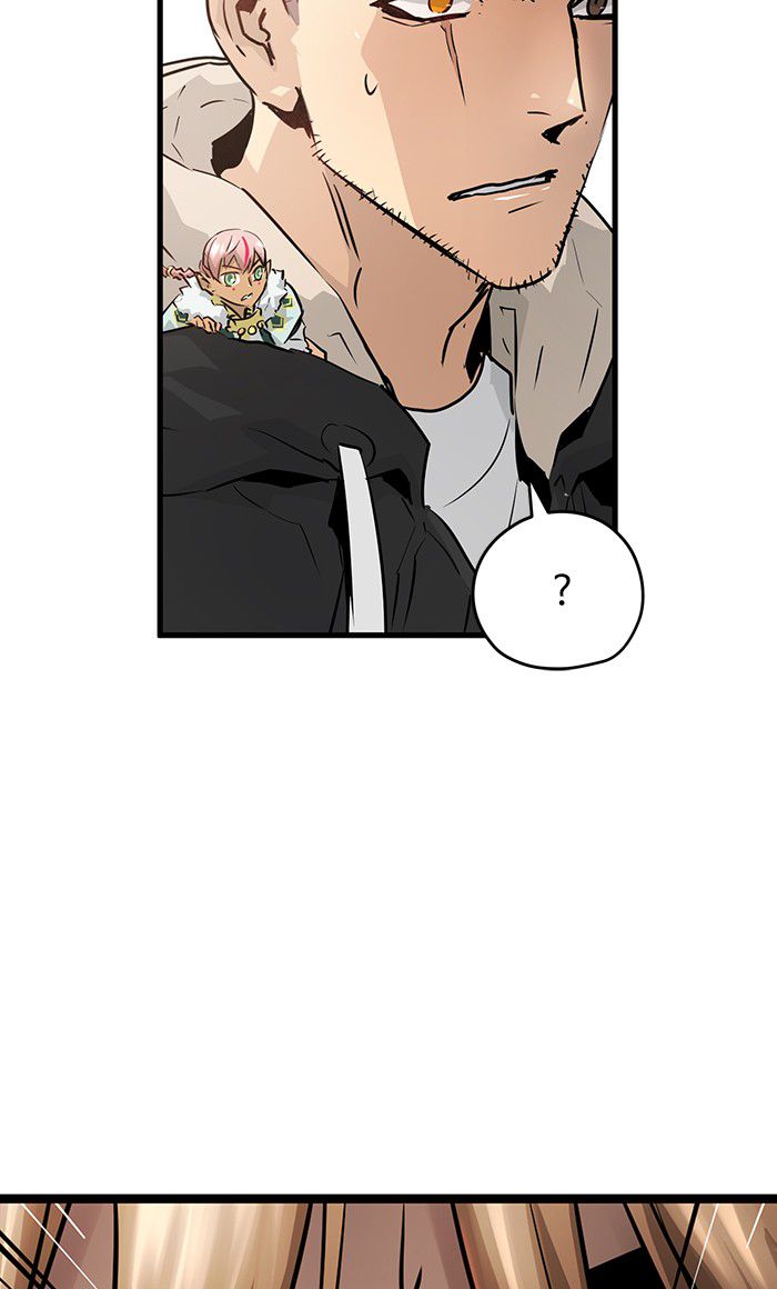 Promised Orchid Chapter 35 - halaman 79