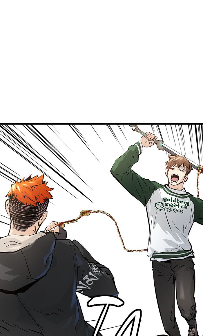 Promised Orchid Chapter 35 - halaman 81