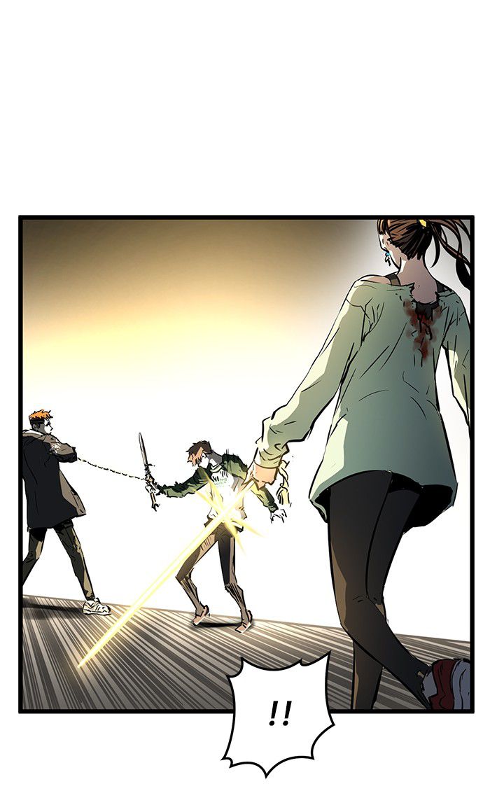 Promised Orchid Chapter 35 - halaman 85