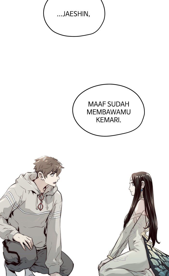 Promised Orchid Chapter 36 - halaman 100