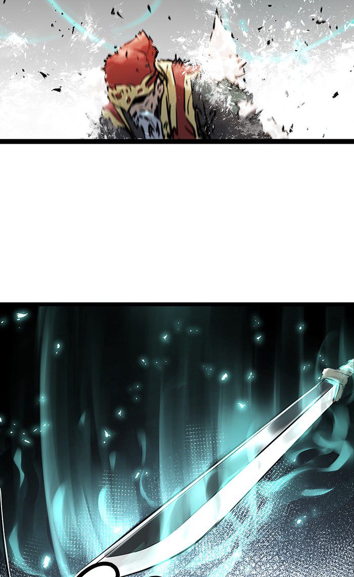 Promised Orchid Chapter 36 - halaman 104