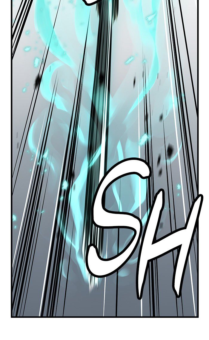 Promised Orchid Chapter 36 - halaman 107