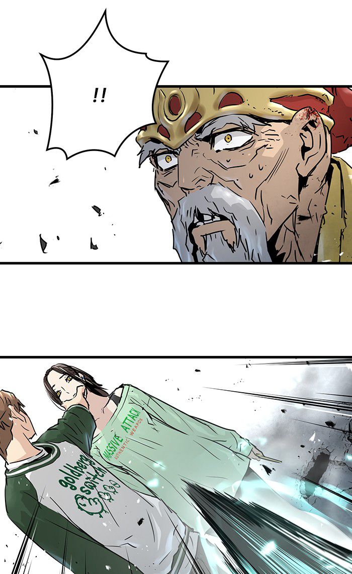 Promised Orchid Chapter 36 - halaman 108
