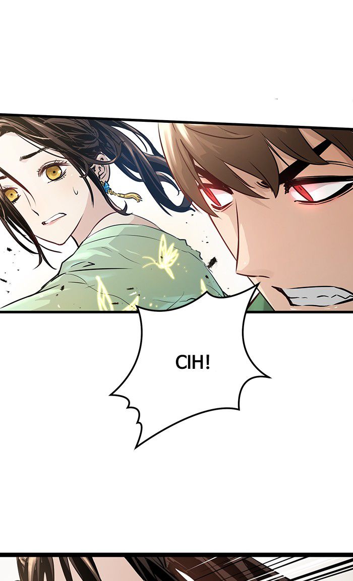 Promised Orchid Chapter 36 - halaman 14