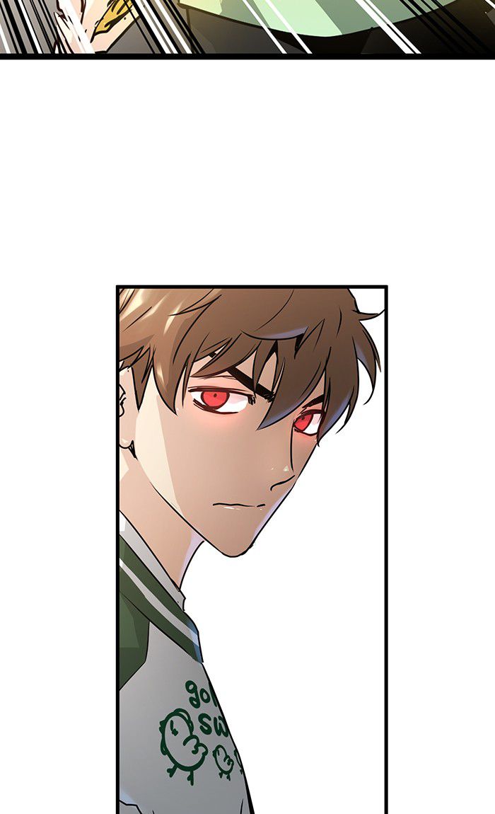Promised Orchid Chapter 36 - halaman 16