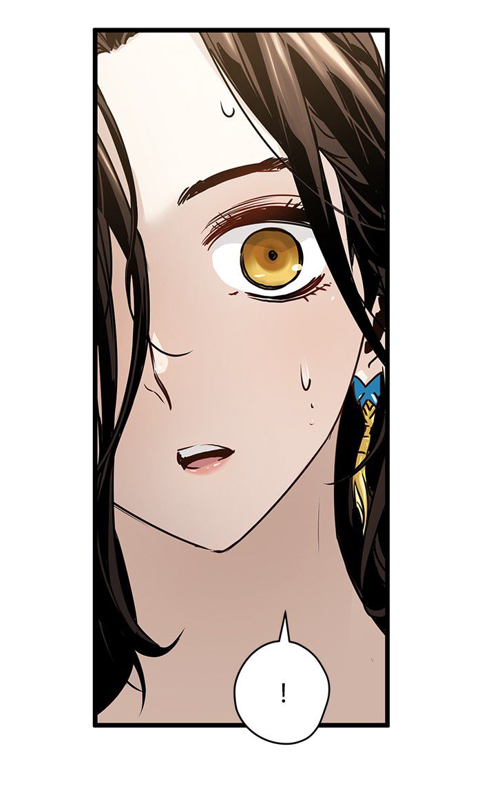 Promised Orchid Chapter 36 - halaman 18