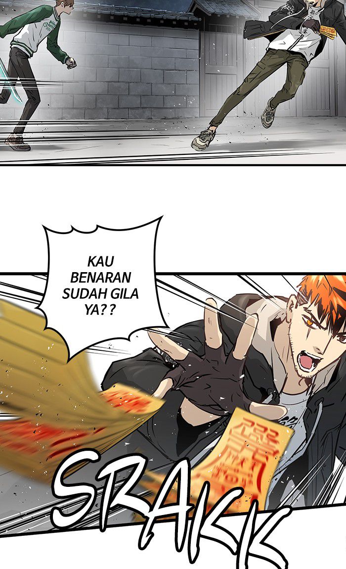 Promised Orchid Chapter 36 - halaman 20