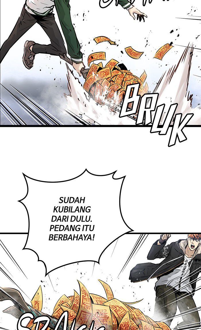 Promised Orchid Chapter 36 - halaman 22